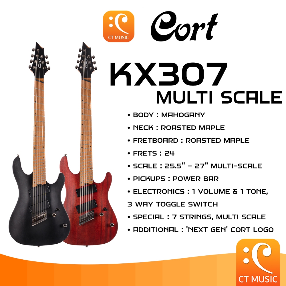 Cort KX307 Multi Scale กีตาร์ไฟฟ้า