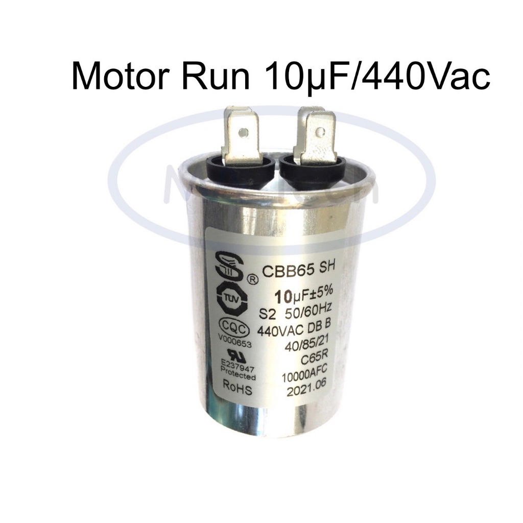 แคปรัน 10uF 440V  Motor run Capacitor 10uf440v CBB65 70C แคปรันตัวเก็บจุตัว 440v10uf (ขนาด 40x60.0mm)  มีจำนวน 1 ชิ้น