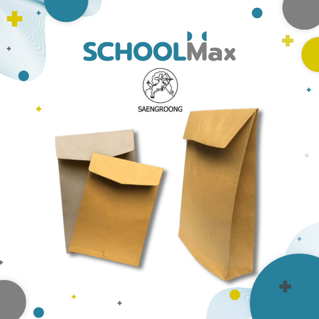 Saengroong ซองเอกสารขยายข้าง 2นิ้ว สีน้ำตาล KA / สีเทา BA 50ซอง/1แพ็ค