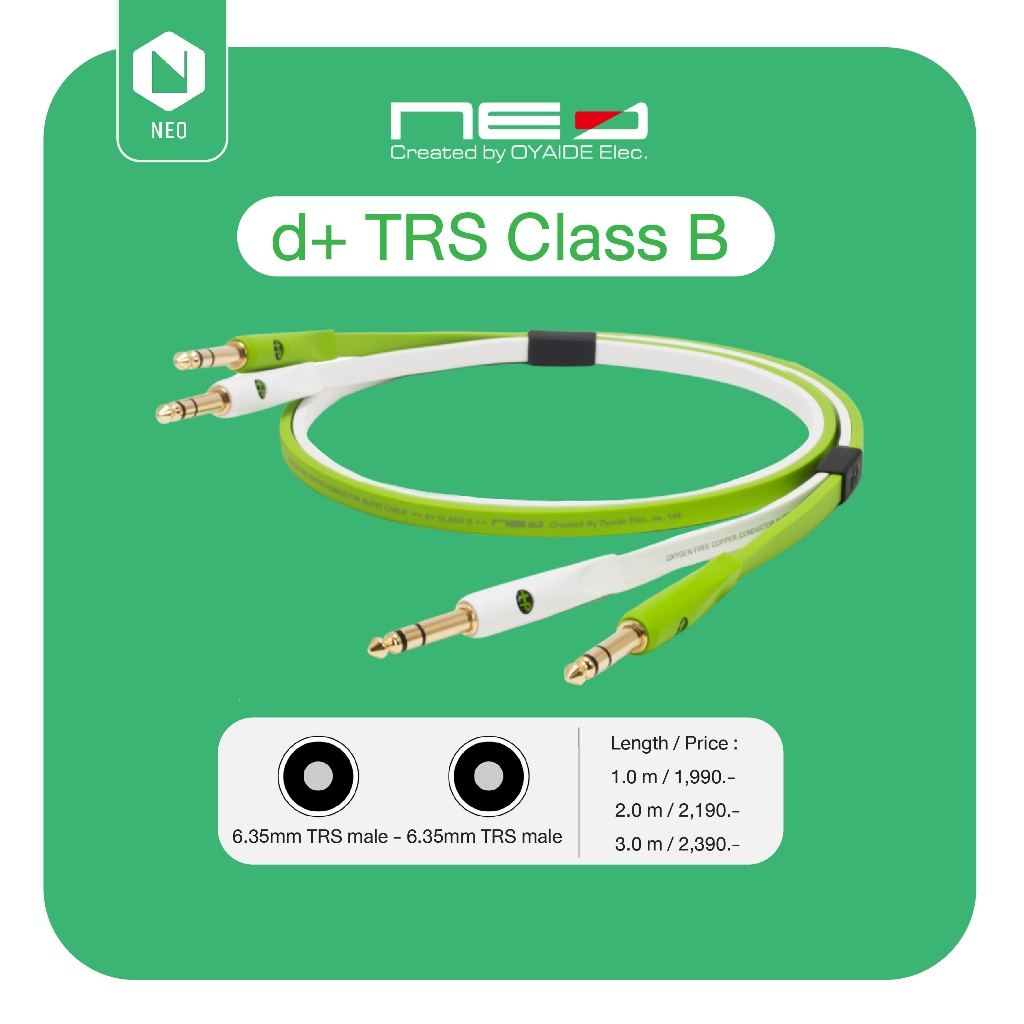 NEO™ (Created by OYAIDE Elec.) d+ TRS Class B : สายสัญญาณเสียงคุณภาพสูงสำหรับงานระดับอาชีพ (TRS male - TRS female)