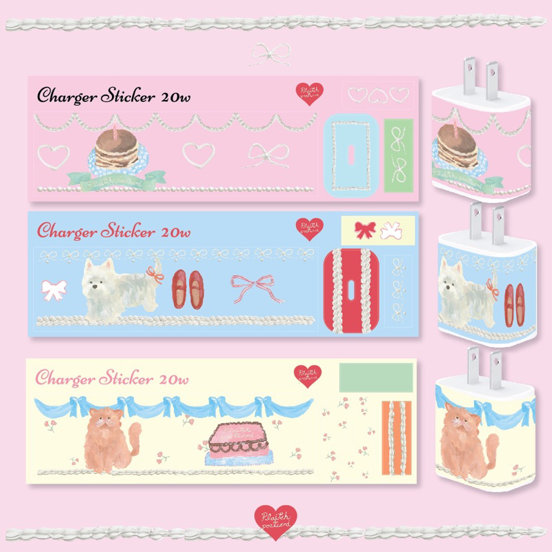 𝑵𝒆𝒘 Charger Sticker 20w มาสามลาย หวานวินเทจจะต้องโดน! l plaifah.postcard