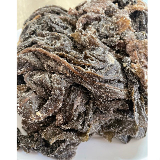 ผักกาดแห้งหมักเกลือ ผักเค็ม มุ่ยฉ่าย ของจีนแท้ 💯