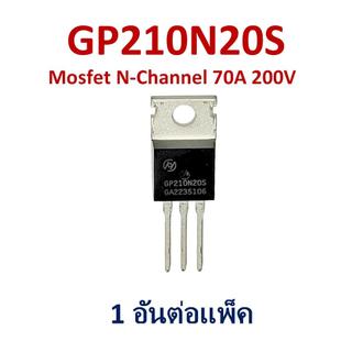 GP210N20S Mosfet N-Channal 70A 200V