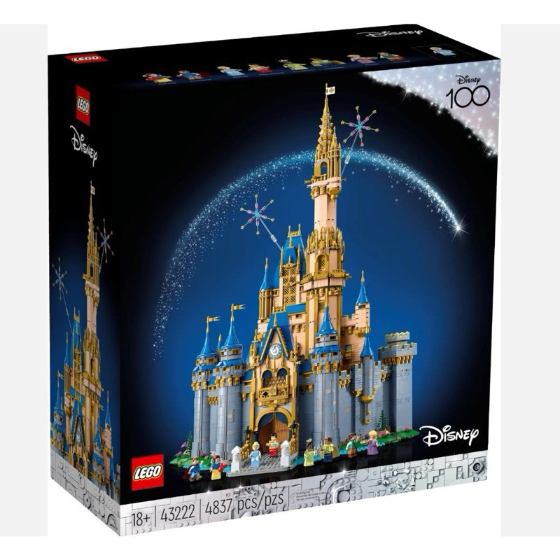 LEGO 43222 Disney Castle by Bricks_Kp