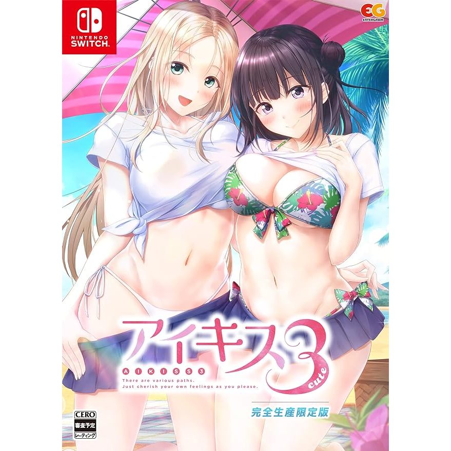 iKiss 3 Cute Limited Edition / Nintendo Switch / Communication ADV / ส่งตรงจากญี่ปุ่น