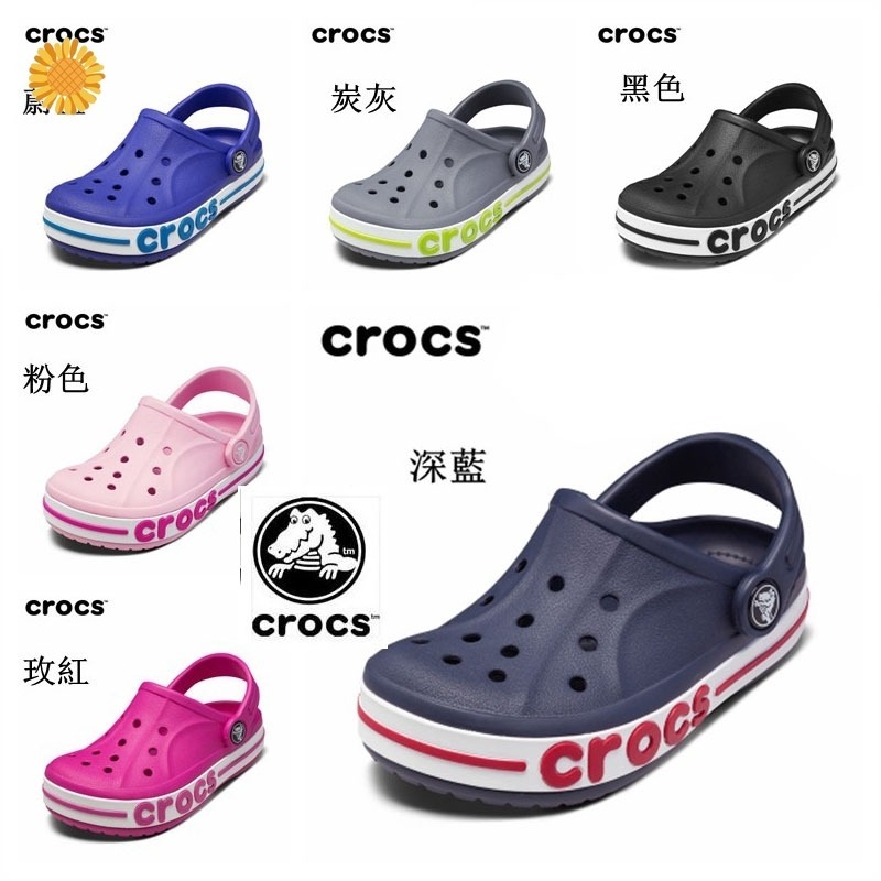 รองเท้าเด็ก Crocs kids Bayaband Clog(Buy 1 pairs get 2 Jibbit Free) (C8---- J3) รองเท้ารัดส้น สินค้าพร้อมจัดส่งจากไทย