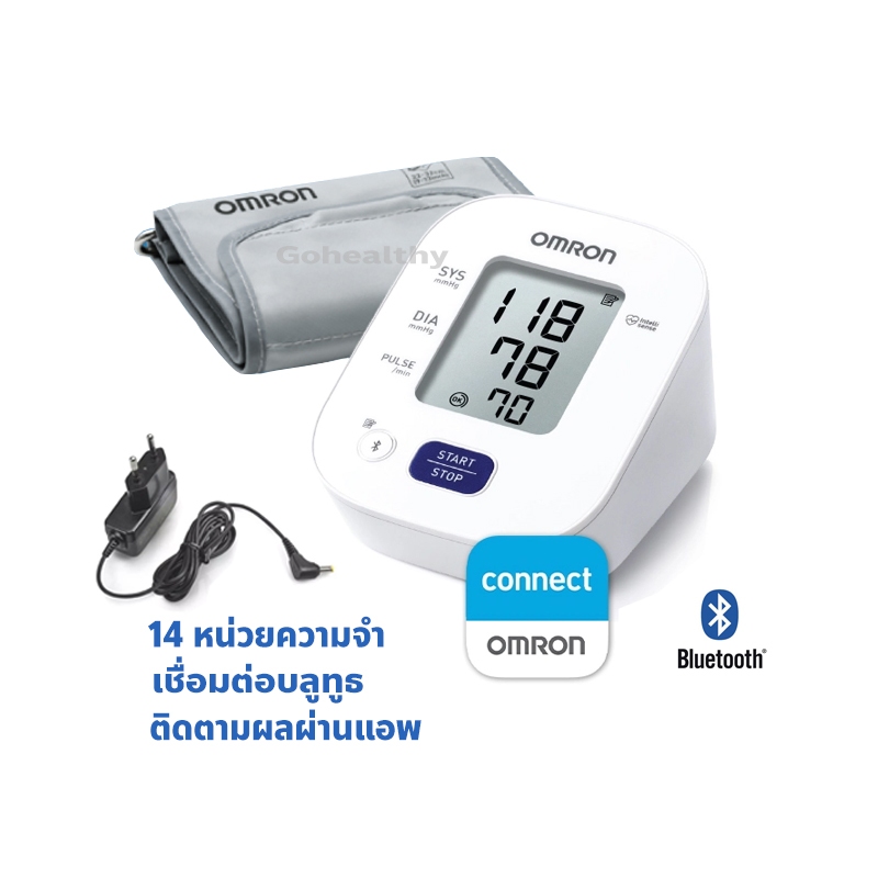 Omron Hem-7142T Blood Pressure Monitor Bluetooth + adapter เชื่อมต่อสมาร์ทโฟน บลูทูธ