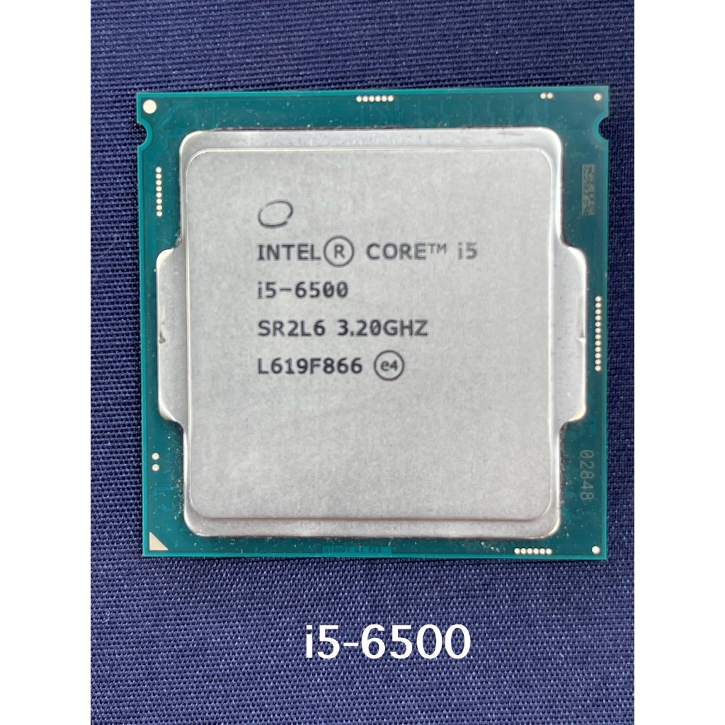 CPU intel i5-6500 มือสองสภาพใหม่