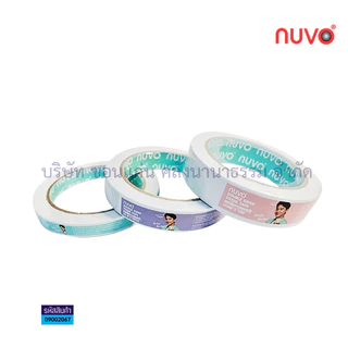 💙KKNT | เทปกาวสองหน้าบาง เทปเยื่อกาว 2 หน้า NUVO ความยาว 20 หลา มี 3 ขนาด 12มม. 18 มม. และ36 มม. (ราคา/ม้วน)