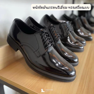 คัทชู รุ่น C2/C2N หนังขัดมันเกรดพรีเมี่ยม พื้นยาง by Srichaigroup