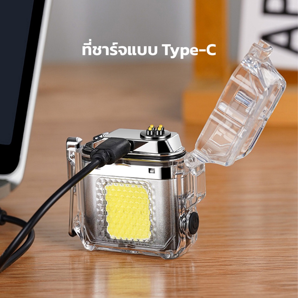 MORENO ไฟแช็กไฟฟ้า แบบชาร์จไฟType-C ทรงเหลี่ยม ดีไซน์เท่ทันสมัย พกพาสะดวก - รูปที่ 6