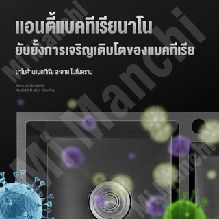 สแตนเลส304 อ่างล้างจาน/ซิงค์ล้างจาน/ซิ้งล้างจาน sink kitchen (นาโนดำ/สแตนเลส)ตะกร้าระบายน้ำ+ก๊อกน้ำ+ท่อระบายน้ำ