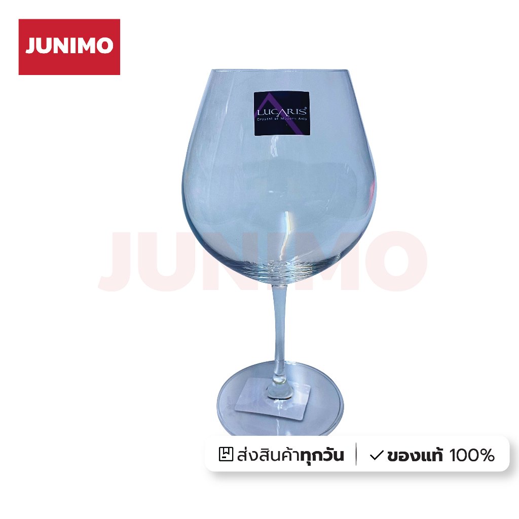 JUNIMO แก้วไวน์ LUCARIS LS01BG26 Bangkok Bliss Burgundy 750 ml