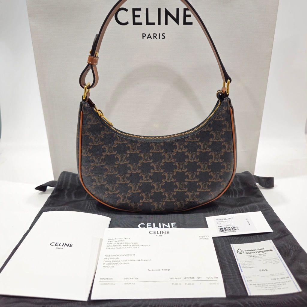 [CO231205735] Celine Ava Bag