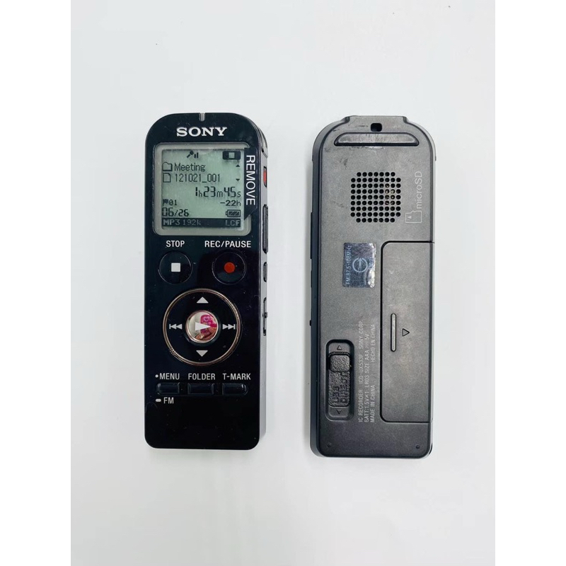 เครื่องบันทึกเสียง SONY ICD-UX533F