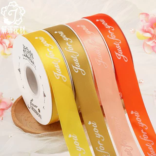 ริบบิ้นผ้าซาติน Just for you กว้าง 2.5 ซม bluebellstuff