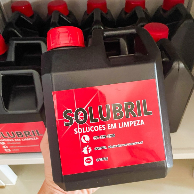 [ซื้อ 2แถม1]น้ำยาสลายคราบ SOLUBRIL ขจัดคราบฝังแน่นใน ขนาด 1ลิตร(1000ml.) น้ำยาขจัดคราบอเนกประสงค์