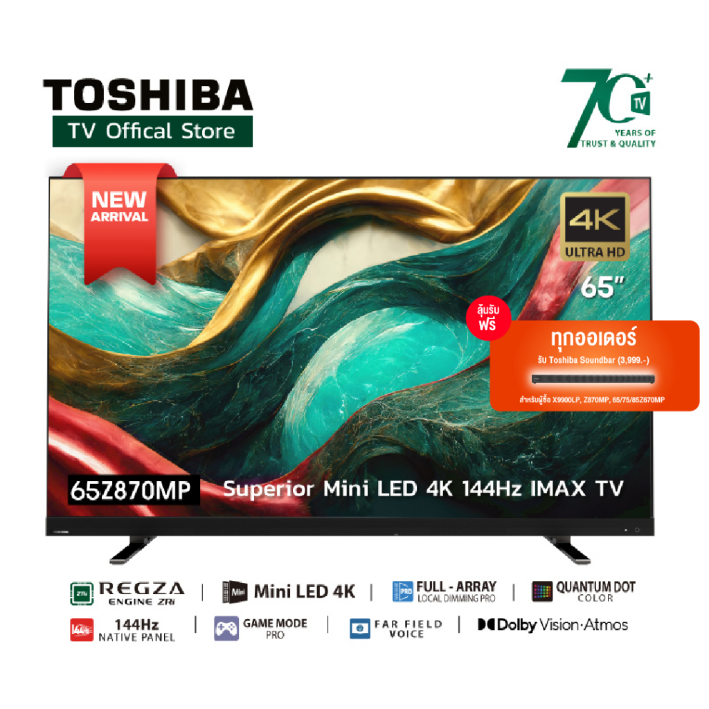 [Free Soundbar]Toshiba TV 65Z870MP ทีวี 65 นิ้ว Mini-LED 144Hz 4K Ultra HD HDR10+ Far Field Voice Control Smart TV