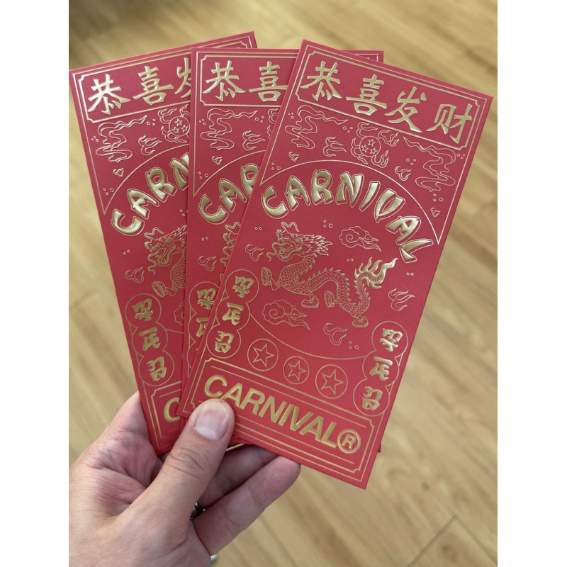 ซองอั่งเปา Carnival 1แพค 3ซอง พร้อมส่ง