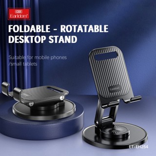 Earldom รุ่น ET-EH254 ขาตั้งโทรศัพท์มือถือ แข็งแรงทนทาน น้ำห…