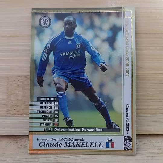 การ์ดนักฟุตบอล Panini Claude Makelele เชลซี มาเกเล่เล่ WCCF Rare Chelsea Gold Refractor card 2006-07