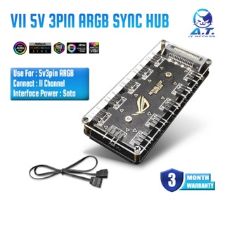 V11 5V3PIN ARGB SYNC HUB ฮับสำหรับพัดลม ARGB