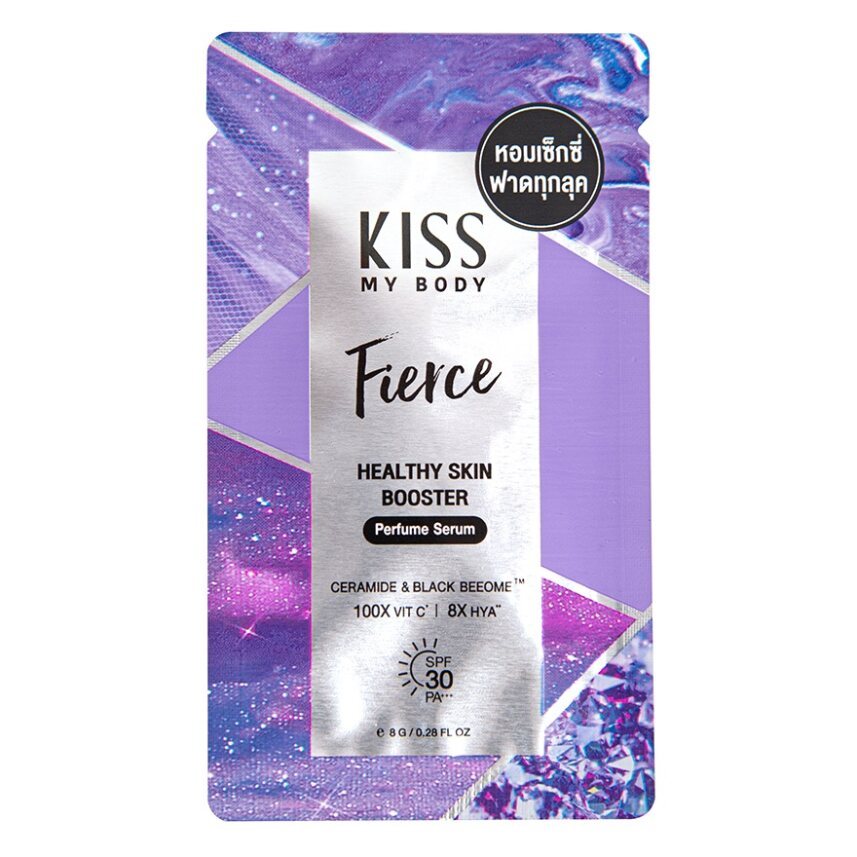 [ครีมซอง] Kiss My Body เซรั่มน้ำหอม กันแดด Healthy Skin Booster Perfume Serum SPF 30 PA+++  กลิ่น Fi