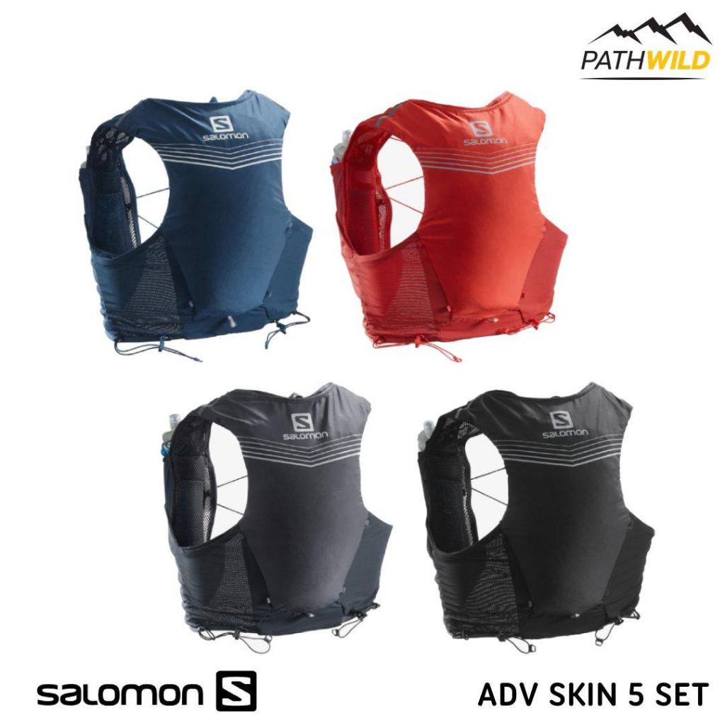 SALOMON ADV SKIN 5 SET เป้น้ำสำหรับวิ่งเทรล ความจุ 5 ลิตร แนบกระชับ ระบายอากาศดี เหมาะกับวิ่งเทรลระย