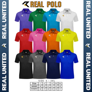 เสื้อโปโล REAL UNITED สีพื้น รุ่น RAC999