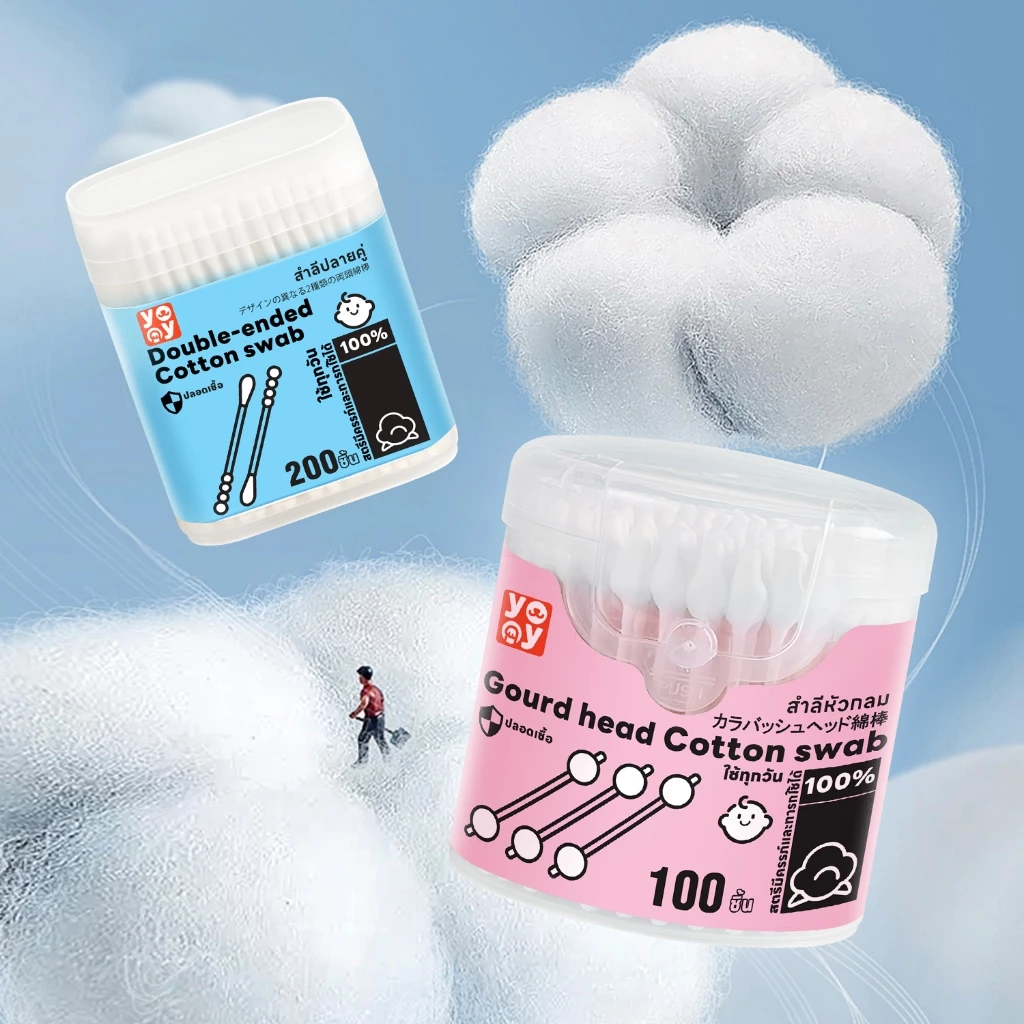 yoyopet : Cotton Bud สำลีก้านสัตว์เลี้ยง ปลายคู่ คอตตอนบัดสุนัข แมว บรรจุ 200 ก้าน สินค้าพร้อมส่ง thumbnail 7
