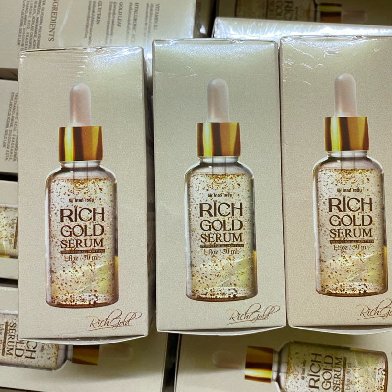 6 กล่อง เซรั่ม ขายส่ง ริชโกลด์ บำรุงหน้า ทองคำแท้ 24เค  Rich gold serum face wrinkle freckle 30ml