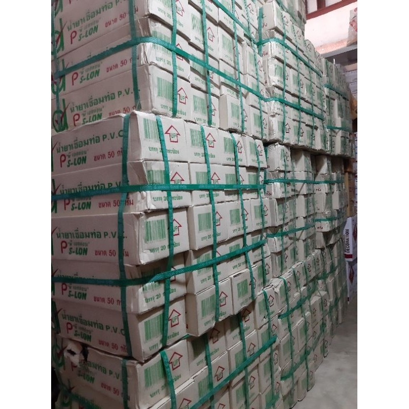 (ราคา/ลัง20กระป๋อง) กาวทาท่อ 50 กรัม PS-LON ขายส่งกาวทาท่อ - รูปที่ 6