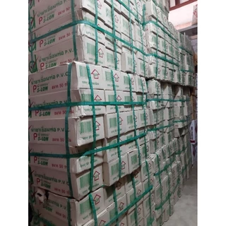 (ราคา/ลัง20กระป๋อง) กาวทาท่อ 50 กรัม PS-LON ขายส่งกาวทาท่อ