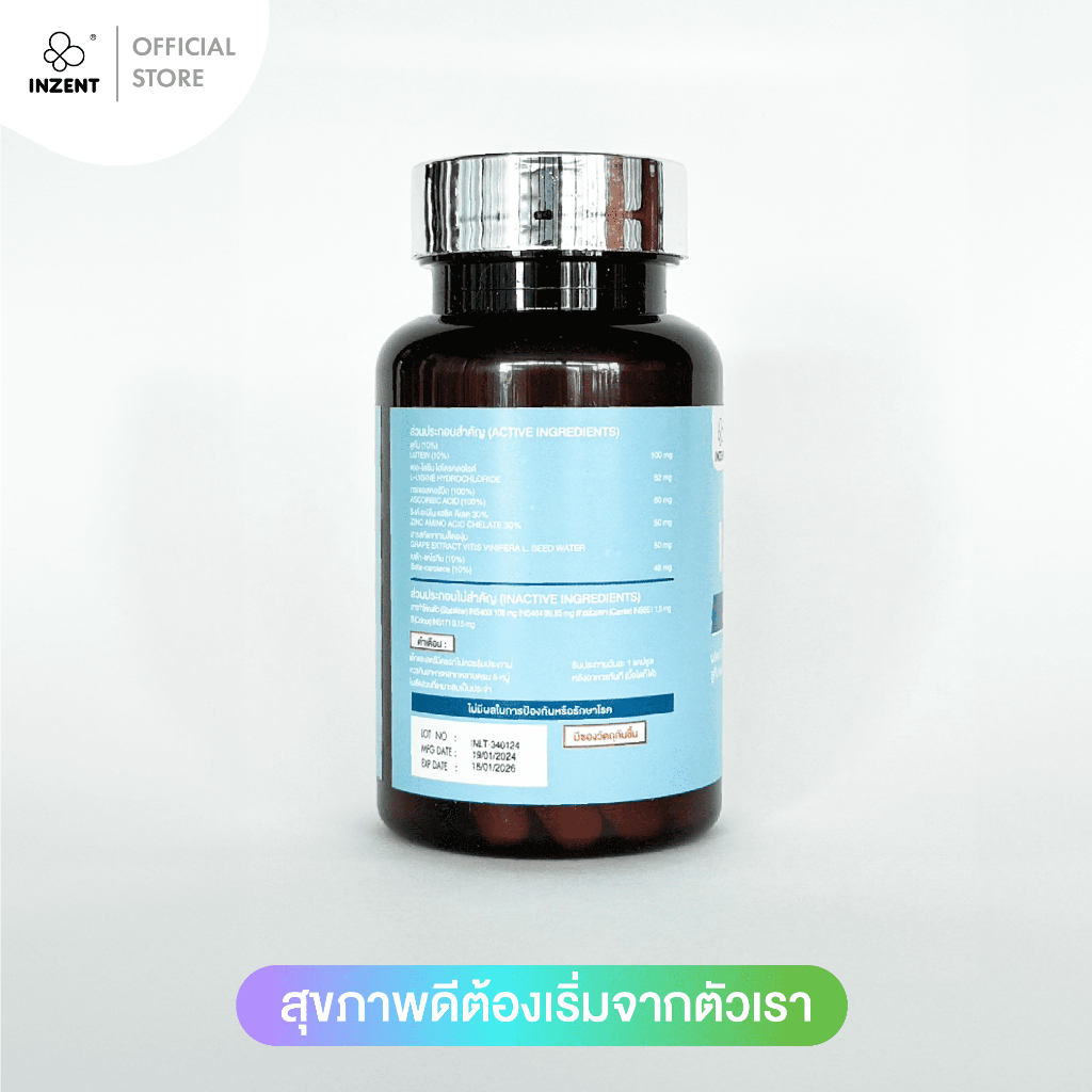 รูปภาพ 4