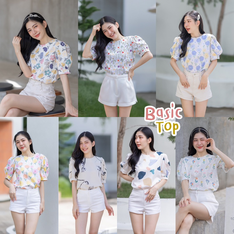 Basic top เสื้อสั้นแขนตุ๊กตา