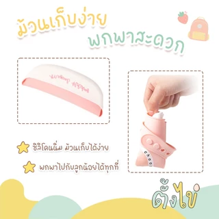 [ตั้งไข่] ผ้ากันเปื้อนซิลิโคน มีถาดรองเศษอาหาร ปรับได้ 6 ระดับ ผ้ากันเปื้อนเด็ก ถาดกันเปื้อน