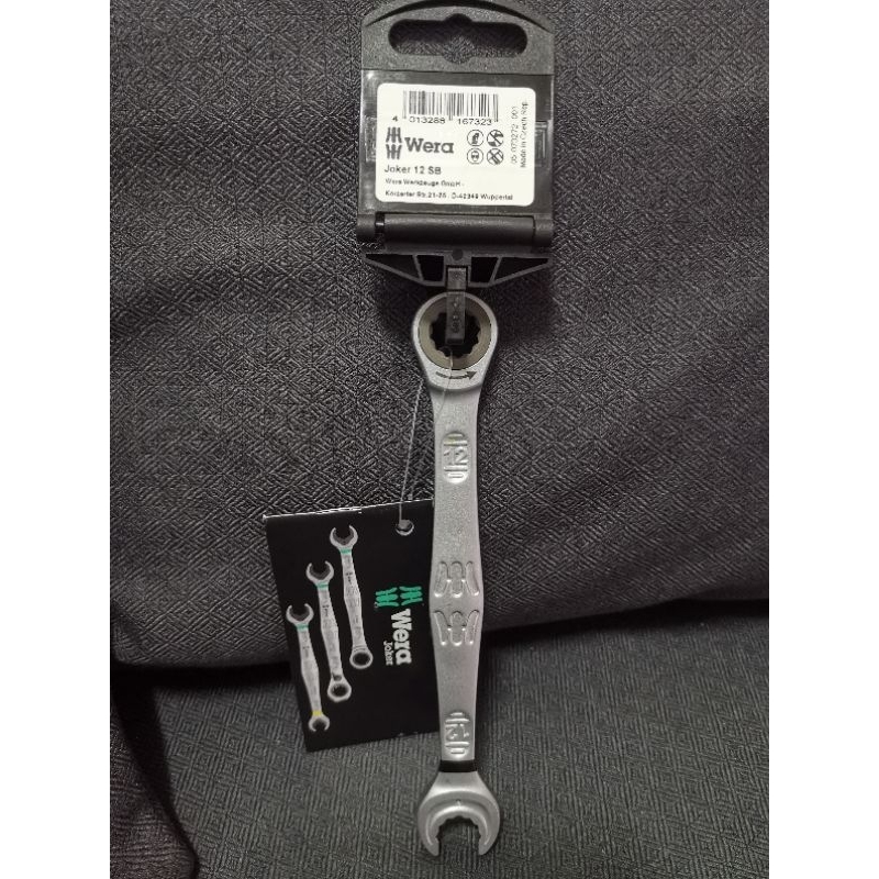 ประแจ Joker 12 SB Code Nr.:05073272001 Wera