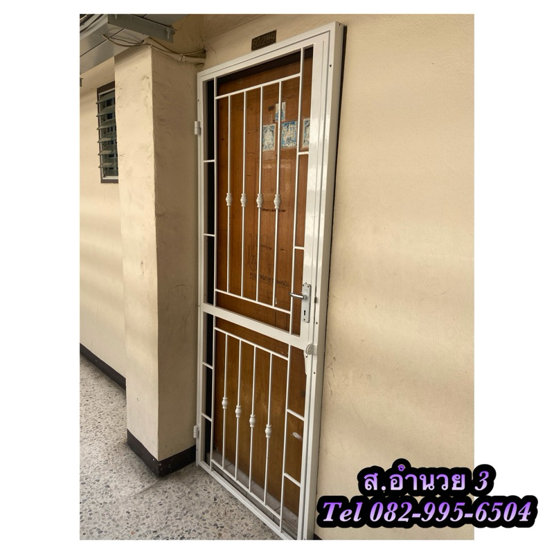 🚪ประตูเหล็กดัด พร้อมมุ้งลวด บานเปิด ปิด พร้อมวงกบ