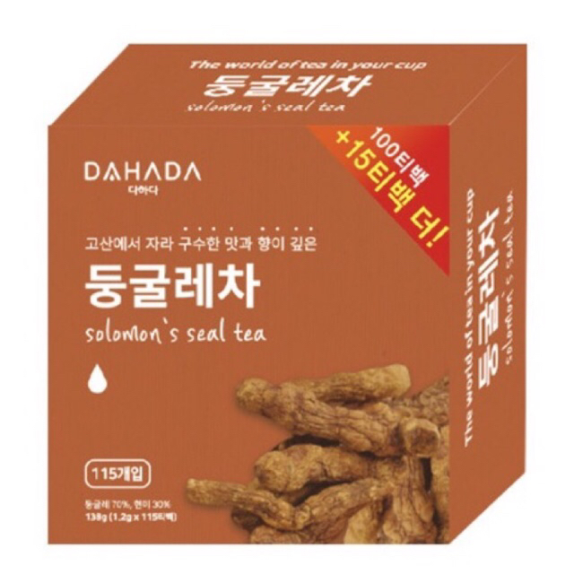 ชาเกาหลีโซโลมอนซีล Solomon’s Seal Tea DAHADA ชาเพื่อสุขภาพ ลดสิวฝ้า ปรับสมดุล