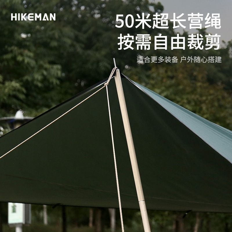 *พร้อมส่ง*HIKEMAN เชือกสะท้อนแสง 5mm 50 เมตร เชือกเต็นท์ แข็งแรงทนทาน เชือกม้วน - รูปที่ 5