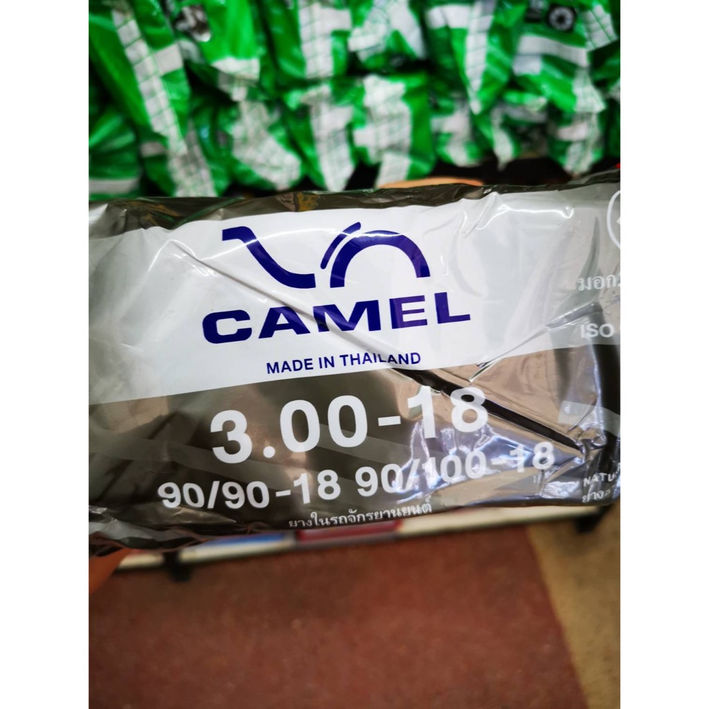 ยางในขอบ18  ยางใน มอเตอร์ไซค์  275-18  300-18  90/90-18  27518  30018  909018  camel , คาเมล