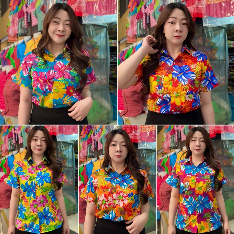 เสื้อลายดอก T1 สงกรานต์ ผ้าคัตตอน ทรงตรงและเข้ารูป