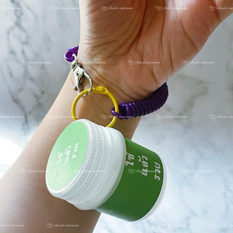 ห่วงคล้องยาดม สายคล้องยาดม คล้องขวดยาดมสมุนไพรได้ทุกขนาด ตั้งแต่ขวดขนาด 20 ml. ถึง 60 ml.