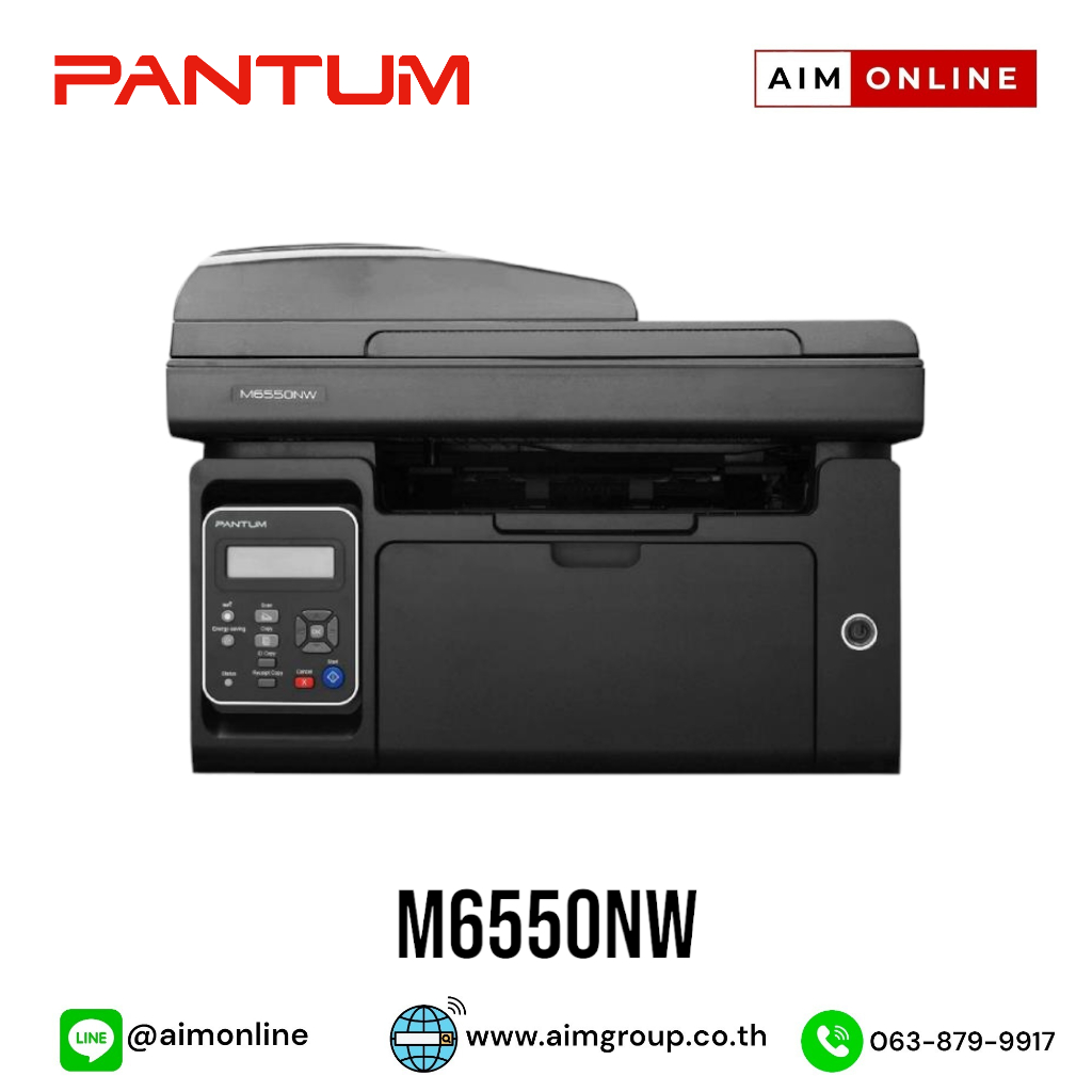 Monochrome Laser Multifunction Printer. All in one printer, รุ่น M6550NW