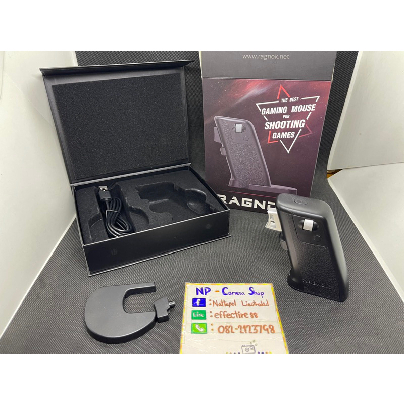 Ragnok 2 FPS Gaming Wireless  mouse