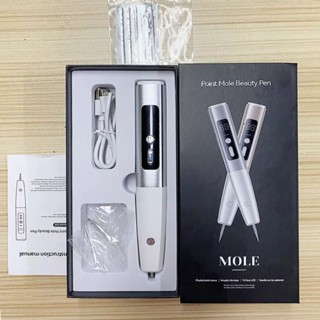 เครื่องจี้ไฝดิจิตอลคุณภาพสูงปรับไฟ15ระดับ