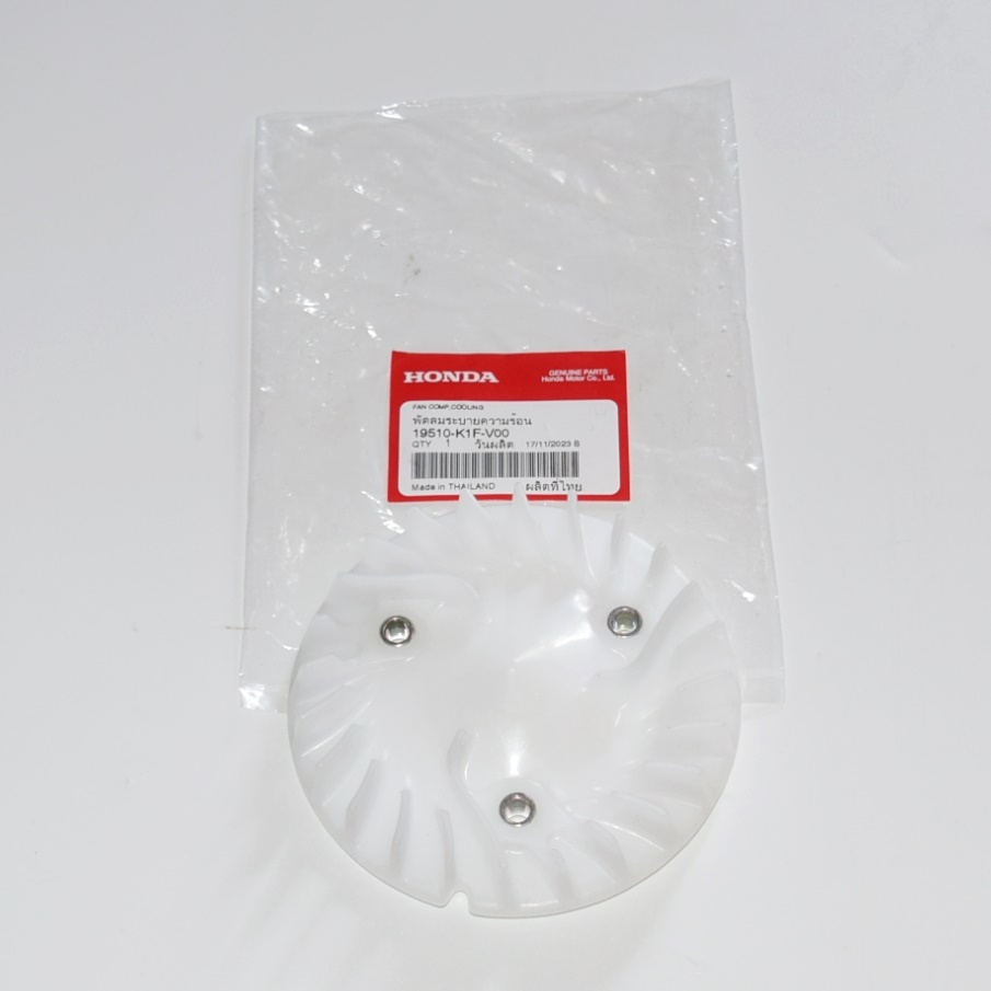 พัดลมระบายความร้อน PCX160 ปี2021-2023 /CLICK160 ปี 2022 /ADV160 ปี2023 แท้ศูนย์ฮอนด้า ราคา/1ชิ้น 19510-K1F-V00