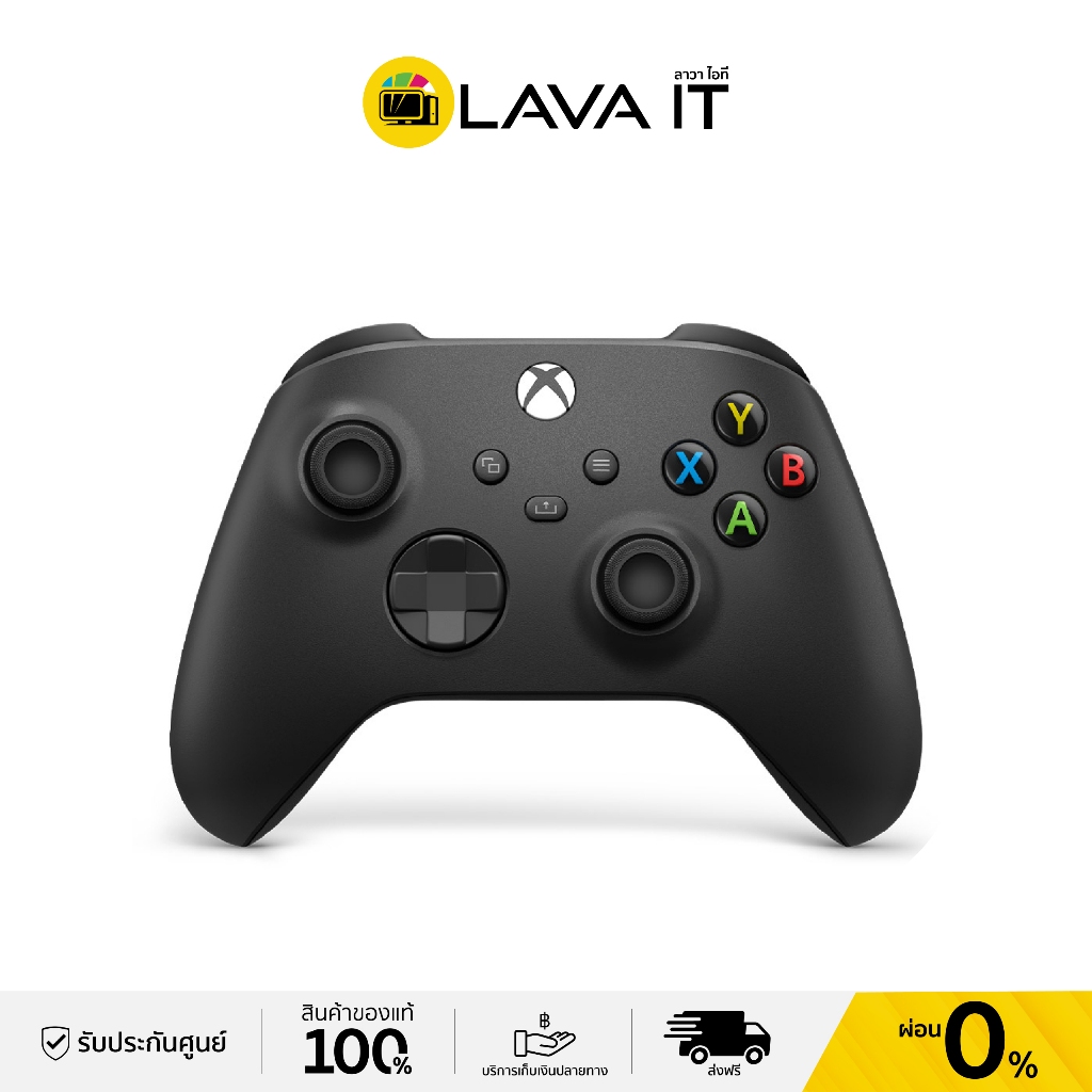 Microsoft Xbox Series + Type-C MCS-1V8-00014 Wireless Controller จอยคอนโทรเลอร์ไร้สาย / บูลทูธ รองรับ Audio jack ขนาด 3.5มม. แบตเตอรี่ 40 ชม. (รับประกันสินค้า 6 เดือน)
