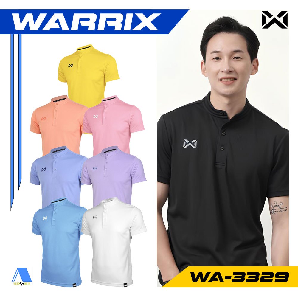 [[ส่งฟรี!! มีเงินคืน]] WARRIX เสื้อโปโล รุ่น BUBBLE II รหัส WA-3329 ชุดที่ 2 แท้100%