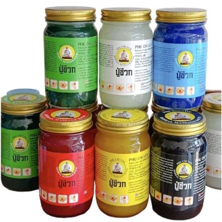 ปู่ชีวก ขนาด 200 กรัม ปู่ชีวก Phu Chi Vox